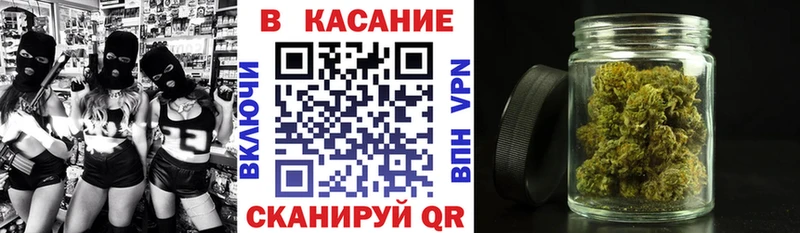 Где продают наркотики Полярный АМФЕТАМИН Alpha PVP Мефедрон Кокаин