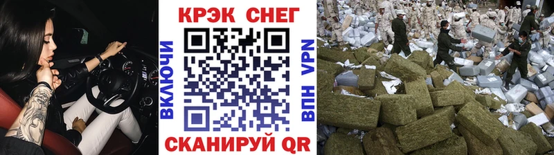 Кокаин 98%  hydra как зайти  Полярный  купить  