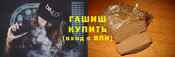 дурь Аркадак