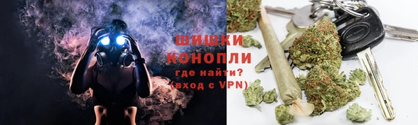 mix Арсеньев