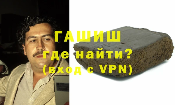 дурь Аркадак
