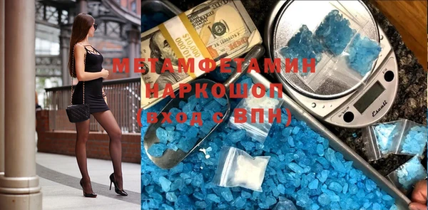 дурь Аркадак