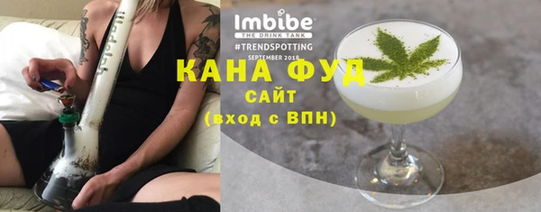 mix Арсеньев