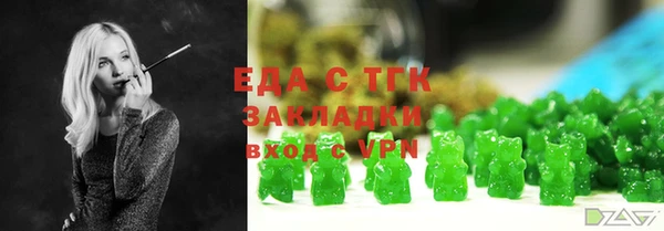 mix Арсеньев
