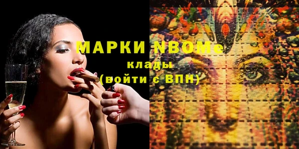 mix Арсеньев
