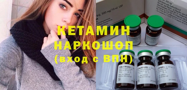 mix Арсеньев