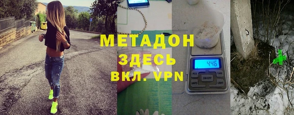 mix Арсеньев