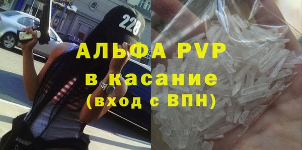mix Арсеньев