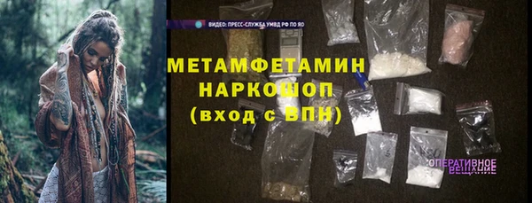 дурь Аркадак