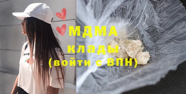 дурь Аркадак