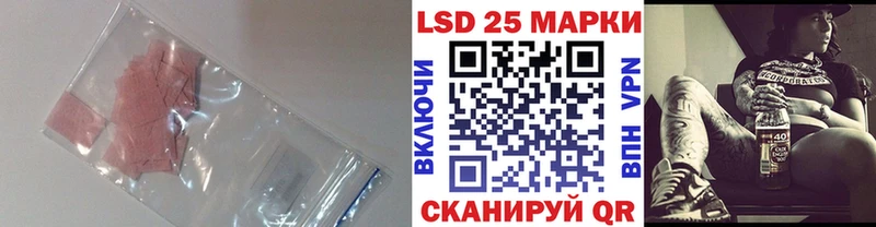 ЛСД экстази ecstasy  цена   Полярный 